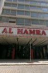 Hamra Street