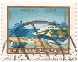 Lebanese Stamp 2.5 p