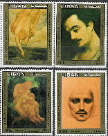 Centenary of birth of Gibran