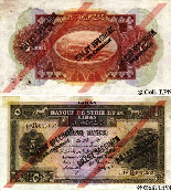 Five Lebanes Pounds 1939