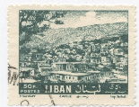 Zahleh Stamp