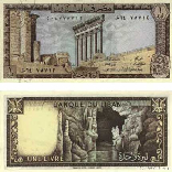 One Lebanese Pound