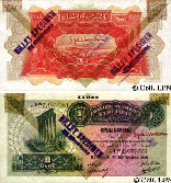 One Lebanese Pound 1939