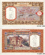 Ten Lebanese Pounds 1925