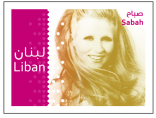 Sabah stamp