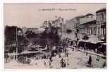 Beyrouth Place des Canons