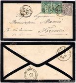 French Levant (Syria) 1878 Mourning envelope to Italy