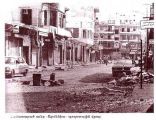 Bourj Hammoud 1978