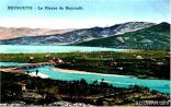 1920-Beyrouth-fleuve