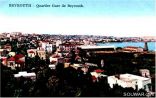 1920-Beyrouth-gare