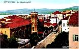 1920-Beyrouth-municipalite
