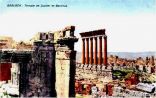 1940-Baalbek-jupiter-et-bacchus