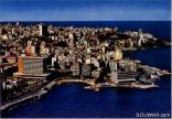 1960-Beyrouth