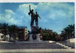 Beirut Martyrs Monument