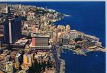 Beirut hotels 1970-1975