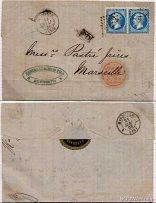 French Levant (Syria) 1868 Envelope to France