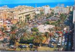 Beirut - Martyrs Square 1972