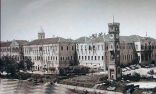 Old Beirut (Serail)