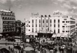 Old Lebanon