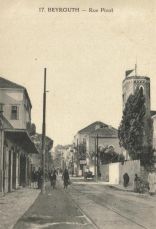 Old Pictures of Lebanon