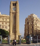 Downtown Beirut