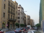 DownTown Beirut