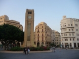 DownTown Beirut