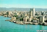 Beirut