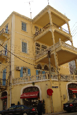 Achrafieh - Furn el Hayek Street