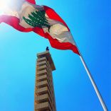 Lebanon