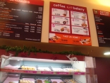 Dunkin Donuts Downtown Beirut