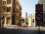 Downtown Beirut Stop Sign