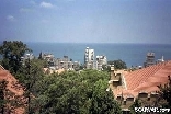 AUB Campus