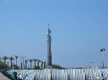 Al Manara ( Lighthouse ) , Beyrouth