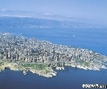 Beirut