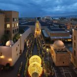 Beirut Souks - Christmas Season