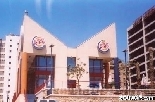 Beirut BurgerKing