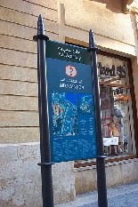 Downtown Beirut