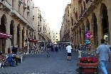 Downtown Beirut - Cafes and Boutiques