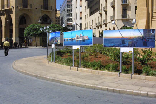 Explore Lebanon 2004 "Downtown Beirut"