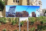 Explore Lebanon 2004 "Downtown Beirut"