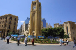 Explore Lebanon 2004 "Downtown Beirut"