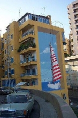 Colors of Ashrafieh