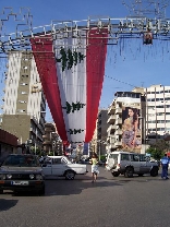 Jdeideh - The longest Lebanese Flag