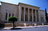 The facade of the National Museum