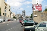 Ashrafieh