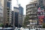 Ashrafieh