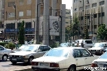 Ashrafieh