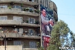 Ashrafieh