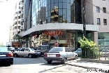 Ashrafieh